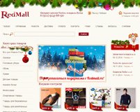 Интернет магазин товаров из Китая RedMall.RU
